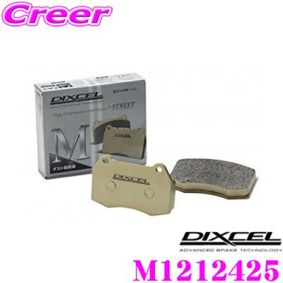 DIXCELブレーキパッドM-typeの商品一覧 通販 - Yahoo!ショッピング