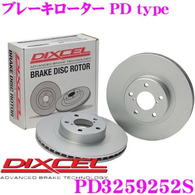 DIXCELブレーキディスクローターの商品一覧 通販 - Yahoo!ショッピング