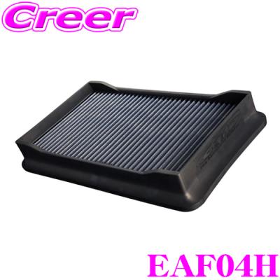 200系ハイエースエアフィルター ディーゼル（エアクリーナー（純正交換