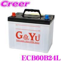 G&amp;Yu 国産車用バッテリー ecoba ECB60B24L エコカー対応エコバシリーズバッテリー | クレールオンラインショップ