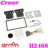 08b00 Tta 000 ホンダ 純正 オーディオ 取り付け アタッチメント N Box エヌボックス Jf3 Jf4 純正品番確認 08b00 Tta 000 クールジャパンパーツ 通販 Yahoo ショッピング