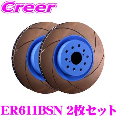 エンドレスブレーキローター ct9aのおすすめ人気商品一覧 通販