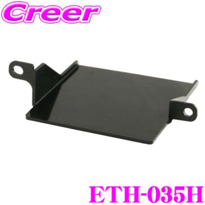 nbox jf5 jf6（自動車用ETC）｜自動車 | 車、バイク、自転車 の