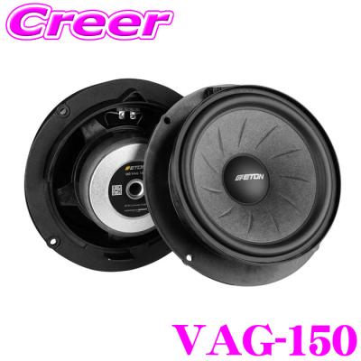 トレードインスピーカーのおすすめ人気商品一覧 通販 - Yahoo!ショッピング