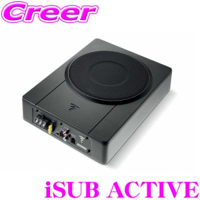 FOCAL サブウーファーアンプ内蔵 Amazon | Focal Sub One アクティブサブウーファー ブラック