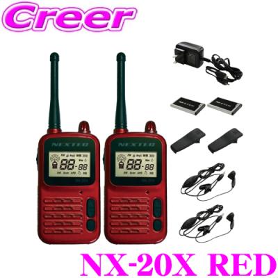 トランシーバー 免許不要 技適マークのおすすめ人気商品一覧 通販