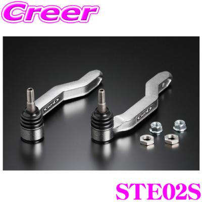 玄武　バンプアジャスタータイロットエンド　30アルファード.ヴェルファイア用 GENB Genb 玄武 バンプアジャストタイロッドエンド アルファード