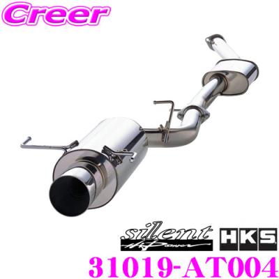 hksプリウス 30系マフラー（自動車用排気系パーツ）｜自動車 | 車