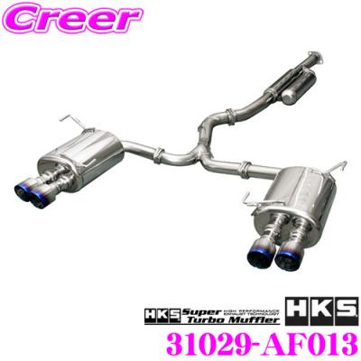 WRX STI vab hksスーパーターボマフラーのおすすめ人気商品一覧 通販