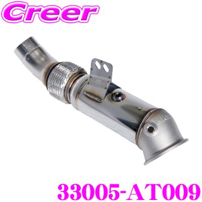 HKS 触媒、キャタライザー｜排気系パーツ｜自動車｜車、バイク、自転車