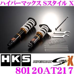 プリウス 車高調 HKS 30のおすすめ人気商品一覧 通販 - Yahoo