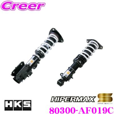 hks車高調 レヴォーグ（車、バイク、自転車）のおすすめ人気商品一覧