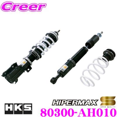 n-one 車高調のおすすめ人気商品一覧 通販 - Yahoo!ショッピング