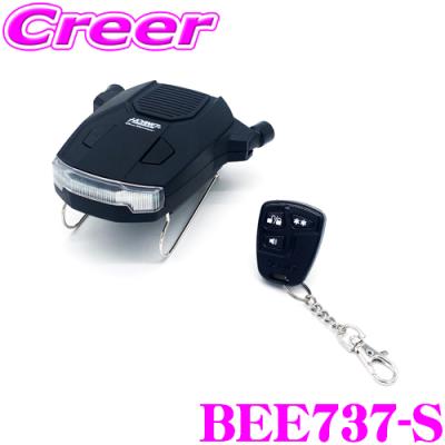 カーセキュリティアラーム（加藤電機／自動車） | 車、バイク、自転車