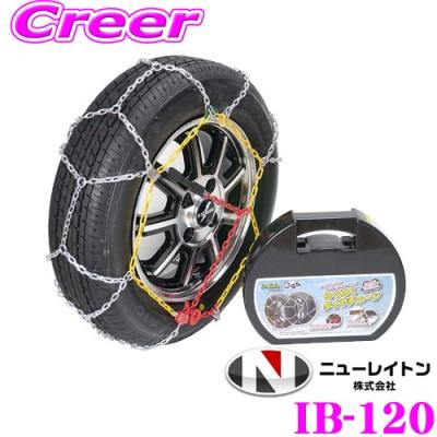タイヤチェーン 215/60r17の商品一覧 通販 - Yahoo!ショッピング