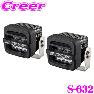 ipfドライビングランプ（LED）｜ライト、レンズ｜自動車 | 車、バイク
