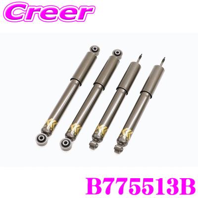 ジムニーシエラ パーツ jb74（ショックアブソーバー）｜足回り