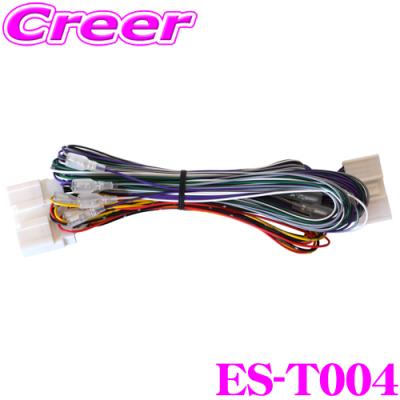 USB&Bluetooth対応24Vオーディオ 5台セット USB&Bluetooth対応24V