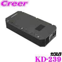 【在庫あり即納!!】Kashimura カシムラ KD-239 ジャンプスターター 12000mAh 急なバッテリー上がりに かんたんジャンプスタート  12V専用 | クレールオンラインショップ