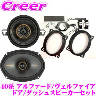 ksc6904の商品一覧 通販 - Yahoo!ショッピング