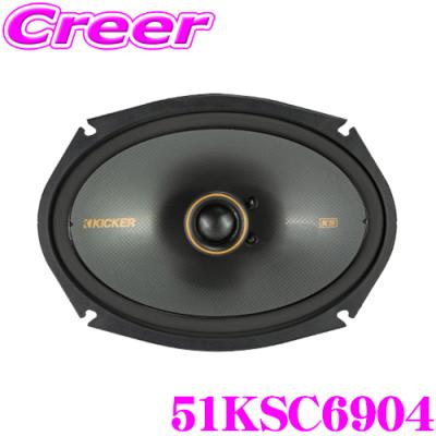 kicker スピーカー 16cmのおすすめ人気商品一覧 通販 - Yahoo!ショッピング