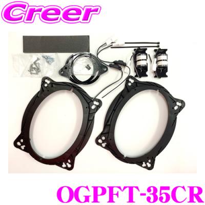 KICKER KSC3504 コアキシャルスピーカー 3 1/2インチ　1個 Amazon.co.jp: KICKER KSC3504 KSシリーズ 3.5インチ 8.9cm