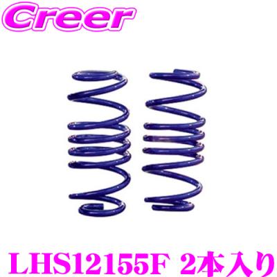 KYB スプリング 青 4個セット ダウンサス 51bE3kubtFL._AC_UF350,