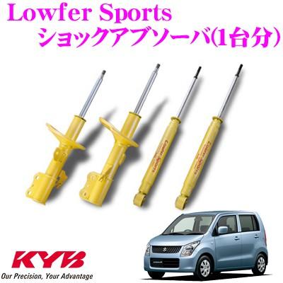 mh23s（ショックアブソーバー）｜足回り、サスペンション｜自動車 | 車