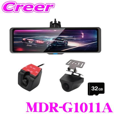 mdr-g009a2のおすすめ人気商品一覧 通販 - Yahoo!ショッピング