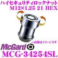 マックガード ホイールロック M12‪✕‬1.25 81Lu1PY4pyL._UF350,350_QL50_.jpg