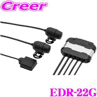 ミツバサンコーワ edr22gのおすすめ人気商品一覧 通販 - Yahoo