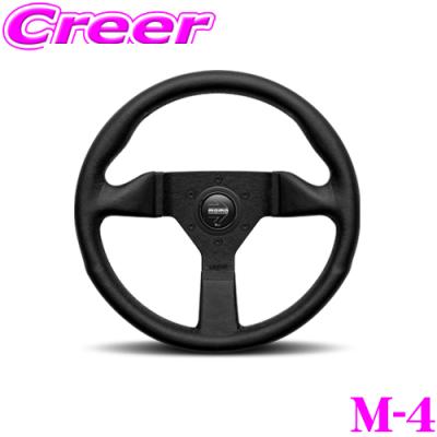 momo monte carloのおすすめ人気商品一覧 通販 - Yahoo!ショッピング