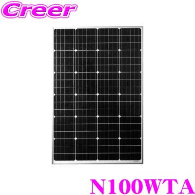 【新品未使用】単結晶ソーラーパネル 100W DL-100PW｜防災・キャンプに 楽天市場】SN Solar Technology 単結晶ソーラーパネル 100W DL