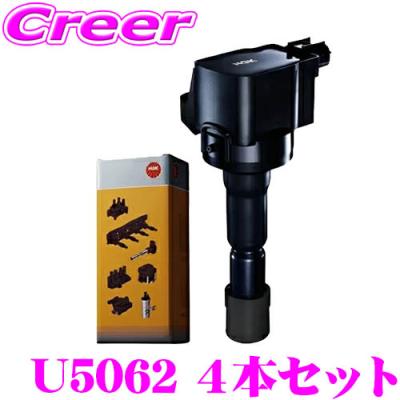 スバル 純正パーツ フォレスター(イグニッションコイル)の商品 スバル 純正パーツ フォレスター(イグニッションコイル)の商品