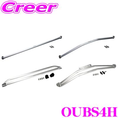 フレームサポートセット 玄武 ハイエースのおすすめ人気商品一覧 通販