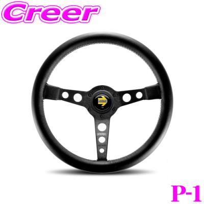 momo ステアリングのおすすめ人気商品一覧 通販 - Yahoo!ショッピング