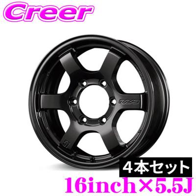 RAYS ハイエース（アルミホイール）｜タイヤ、ホイール｜自動車 | 車