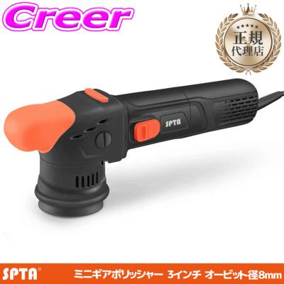 spta マイクロポリッシャーのおすすめ人気商品一覧 通販 - Yahoo