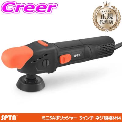 spta マイクロポリッシャーのおすすめ人気商品一覧 通販 - Yahoo