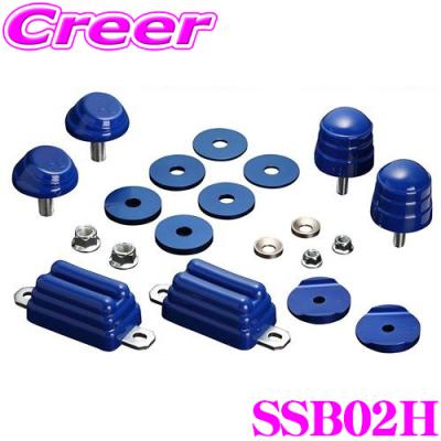 200系ハイエース2WD玄武ストロークストッパーのおすすめ人気商品一覧