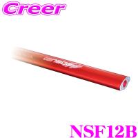 TANABE タナベ ストラットタワーバー NSF12B WRX S4 VAG WRX STI VAB | クレールオンラインショップ