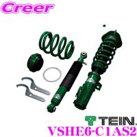 TEIN テイン FLEX Z VSHE6-C1AS2 減衰力16段階車高調整式ダンパーキット ホンダ JH1 N WGNカスタム 3年6万キロ保証 | クレールオンラインショップ