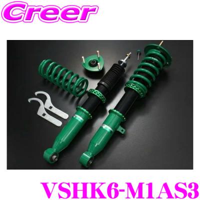 ステップワゴン rp（TEIN／自動車 車高調）｜足回り、サスペンション