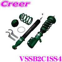 TEIN テイン FLEX Z VSSB2-C1SS4 減衰力16段階車高調整式ダンパーキット スバル VAB/VAG WRX 3年6万キロ保証 | クレールオンラインショップ