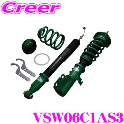 TEIN テイン 車高調 FLEX Z マツダ CX-3 DK フロント用 テイン フレックスz cx3（車、バイク、自転車）の商品一覧 通販