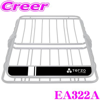 TERZO キャリア 部品（自動車キャリア用アクセサリーパーツ）｜ルーフ