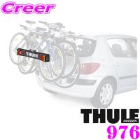 日本正規品 THULE 976 スーリー ライトボード TH976 | クレールオンラインショップ