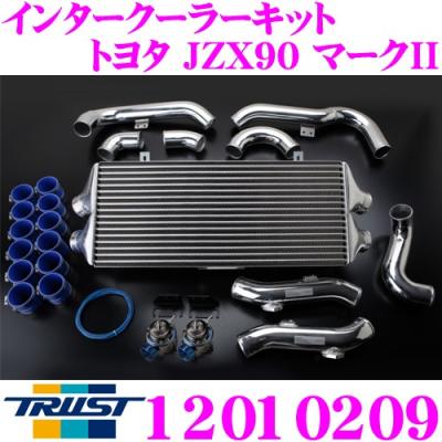 jzx90 インタークーラーの商品一覧 通販 - Yahoo!ショッピング