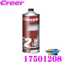 トラスト GReddy エンジンオイル F2シリーズ 15W-50 SM-CF FULL SYNTHETIC BASE 1リットル | クレールオンラインショップ