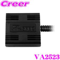 CGS252-V ボイスアラームセット✨ ホールソーのみ欠品 格安 Amazon | データシステム 【コーナーガイドセンサー】 ボイス